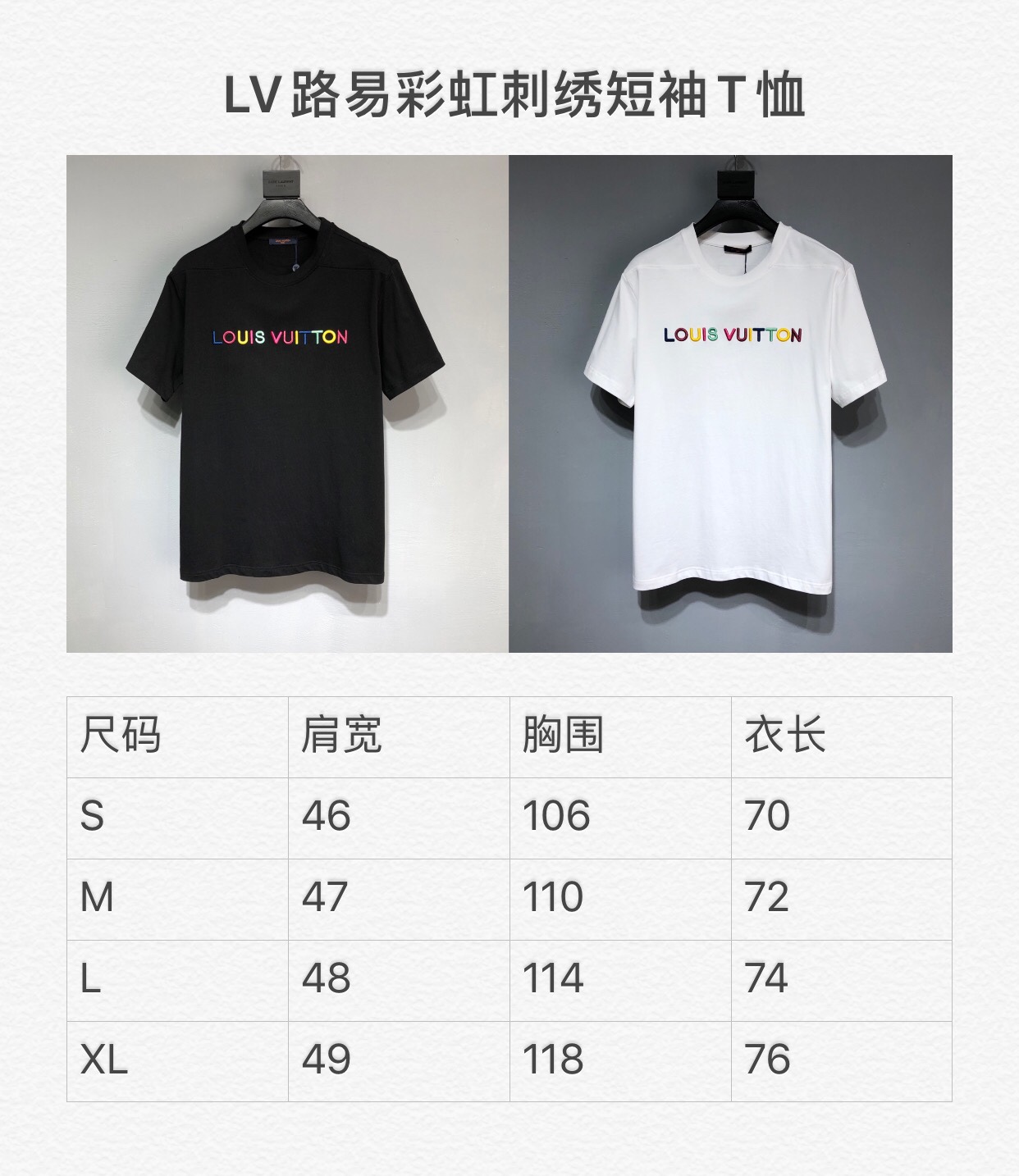 LV 2022SS new Tshirt