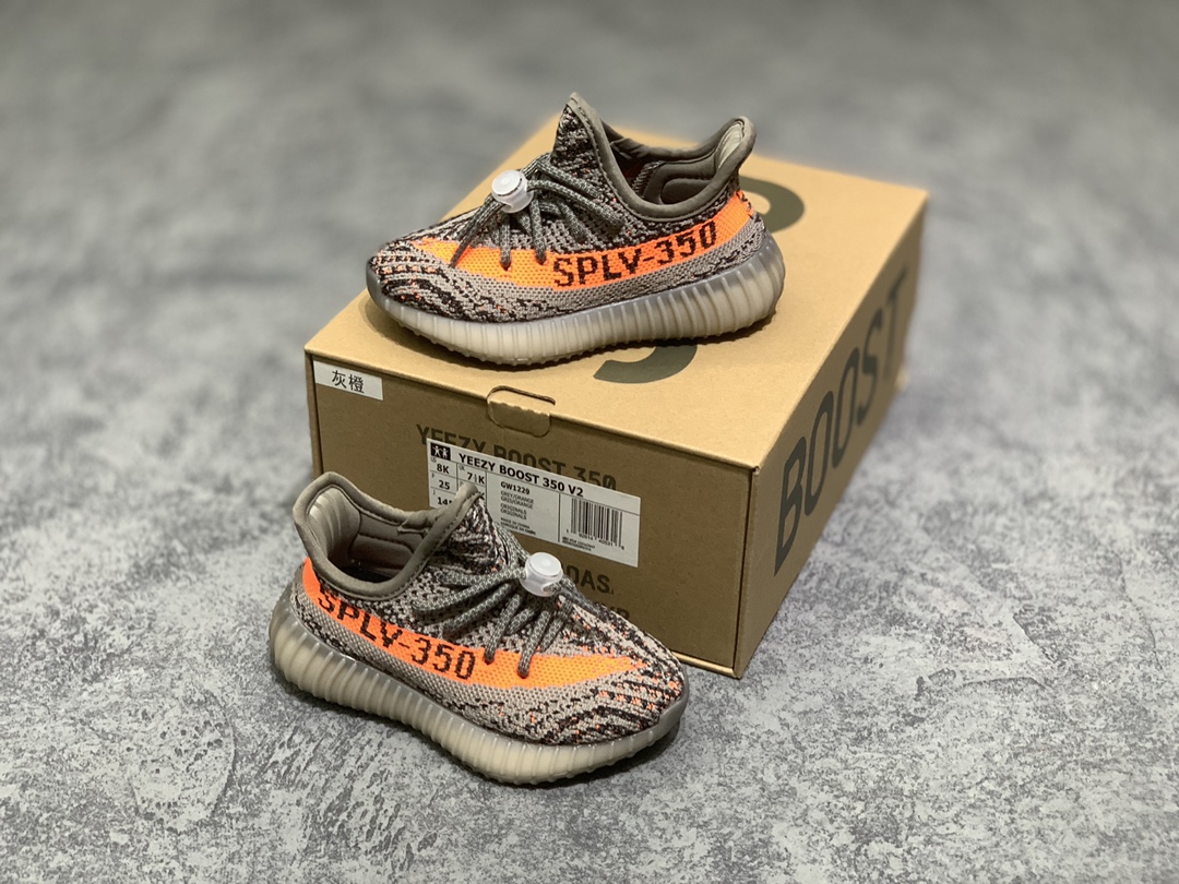 YEEZY BOOST 350V2 children sneakers