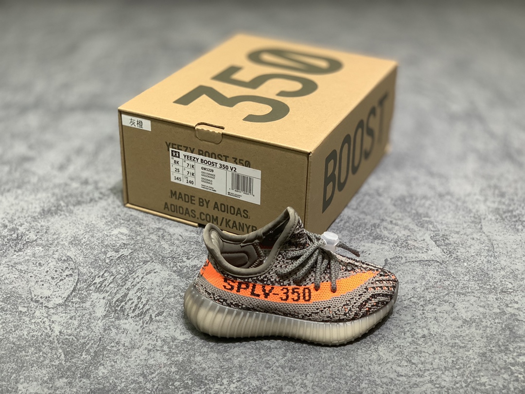 YEEZY BOOST 350V2 children sneakers