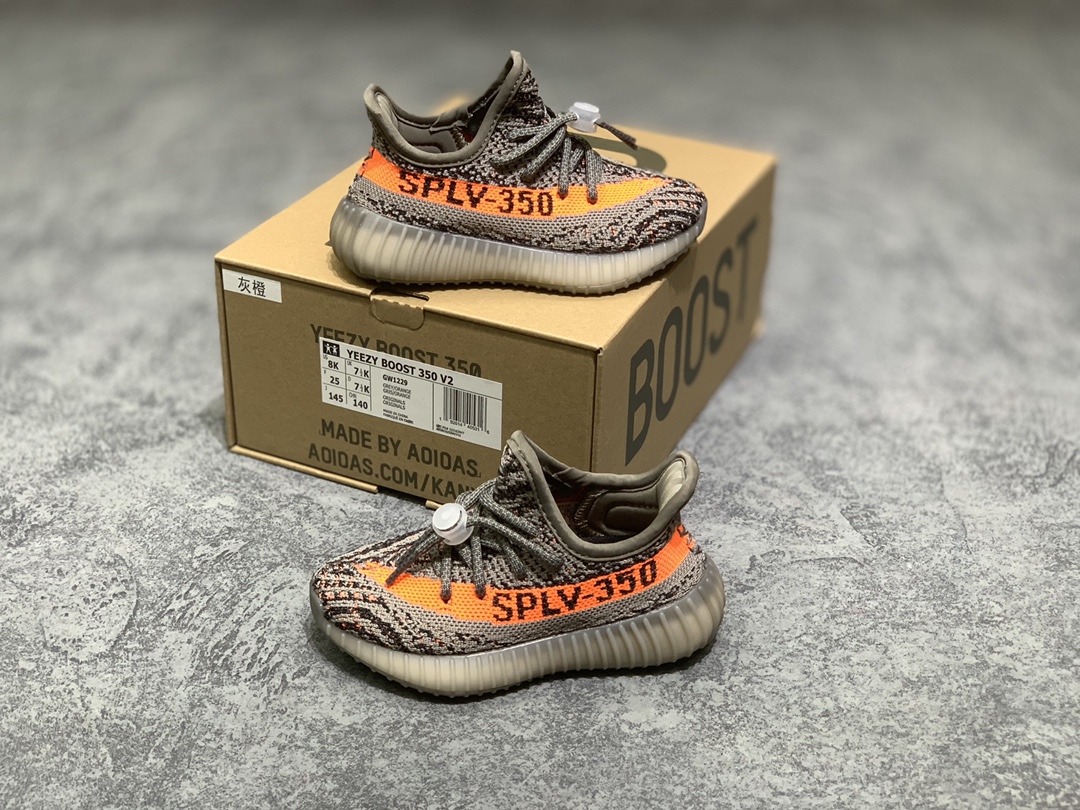 YEEZY BOOST 350V2 children sneakers