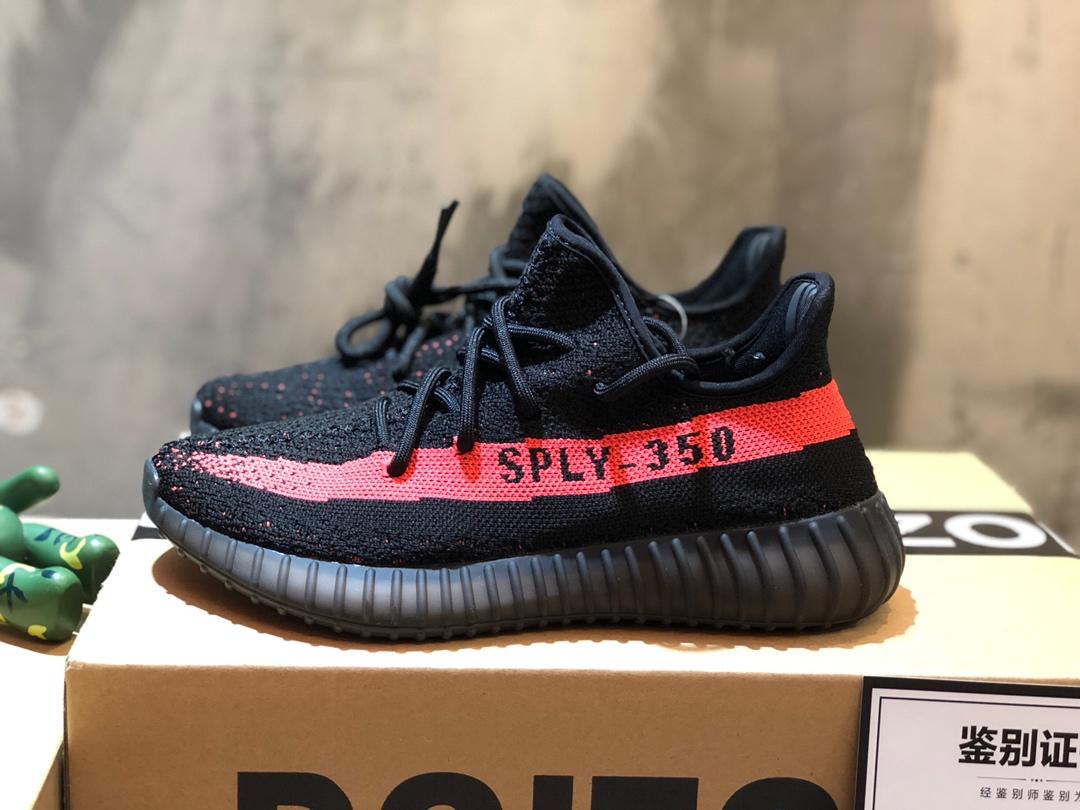Adidas Yeezy Boost 350 V2 Core Black Red BY9612 Sneaker DZH00A009