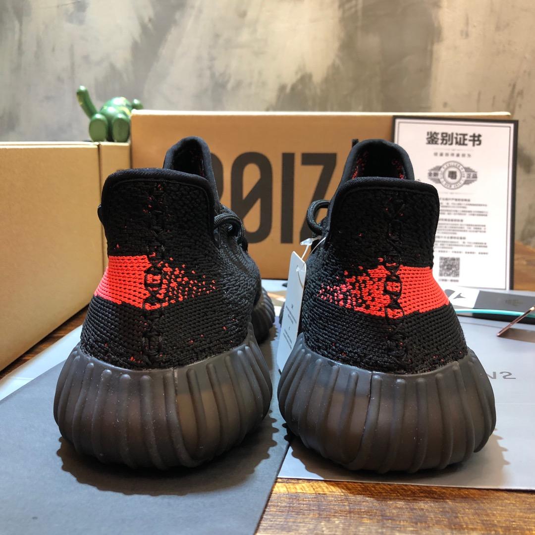 Adidas Yeezy Boost 350 V2 Core Black Red BY9612 Sneaker DZH00A009