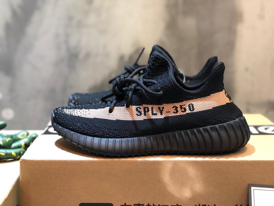 Adidas Yeezy Boost 350 V2 Core Black Copper BY1605 Sneaker DZH00A007