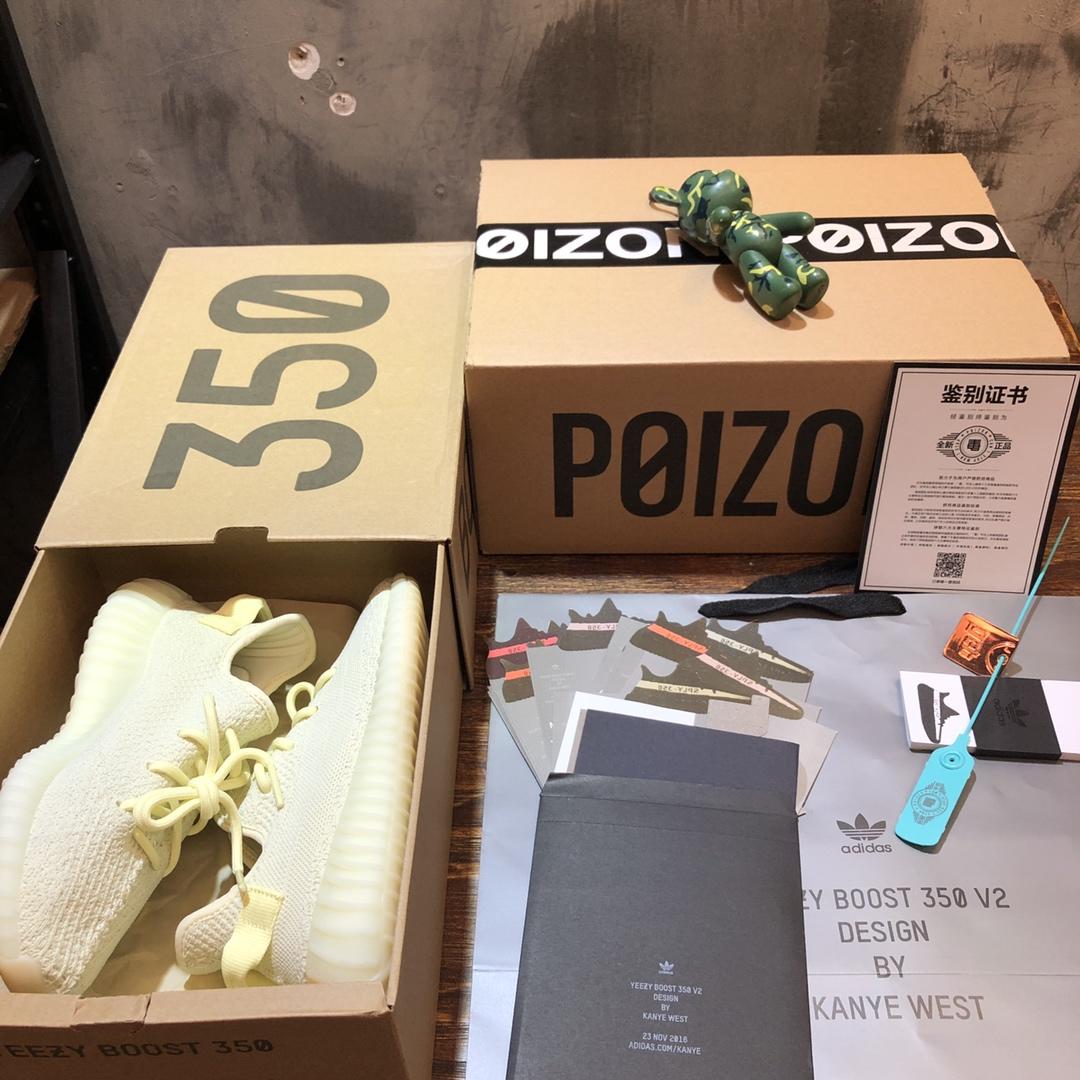 Adidas Yeezy Boost 350 V2 Butter  F36980 Sneaker DZH00A023