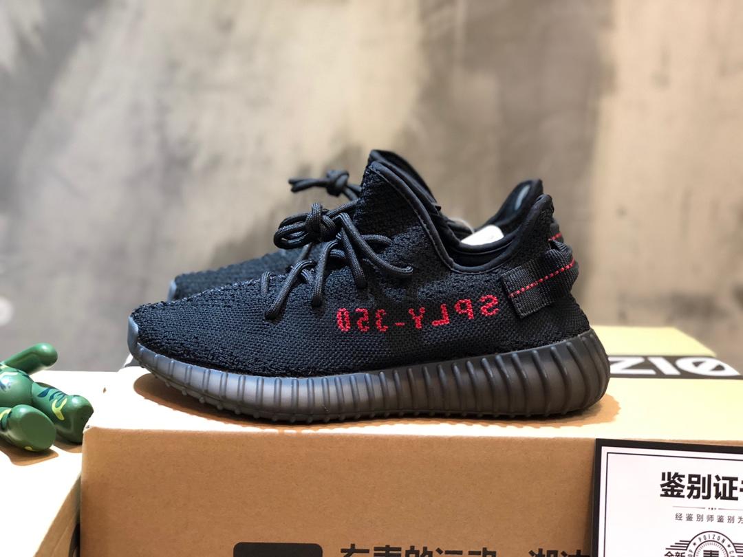 Adidas Yeezy Boost 350 V2 Black Red CP9652 Sneaker DZH00A011