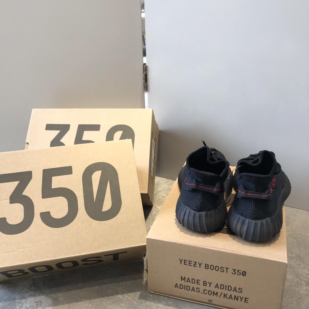 Adidas Yeezy Boost 350 V2  Core Black Red Shoes MS09021