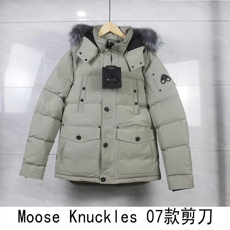 Moose knuckles 2022 classic Down jacket TS220926040