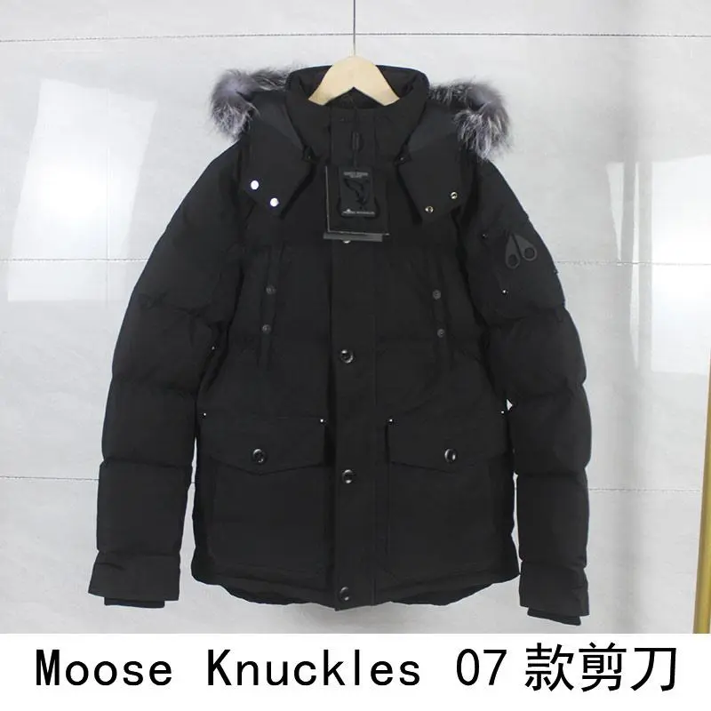 Moose knuckles 2022 classic Down jacket TS220926016
