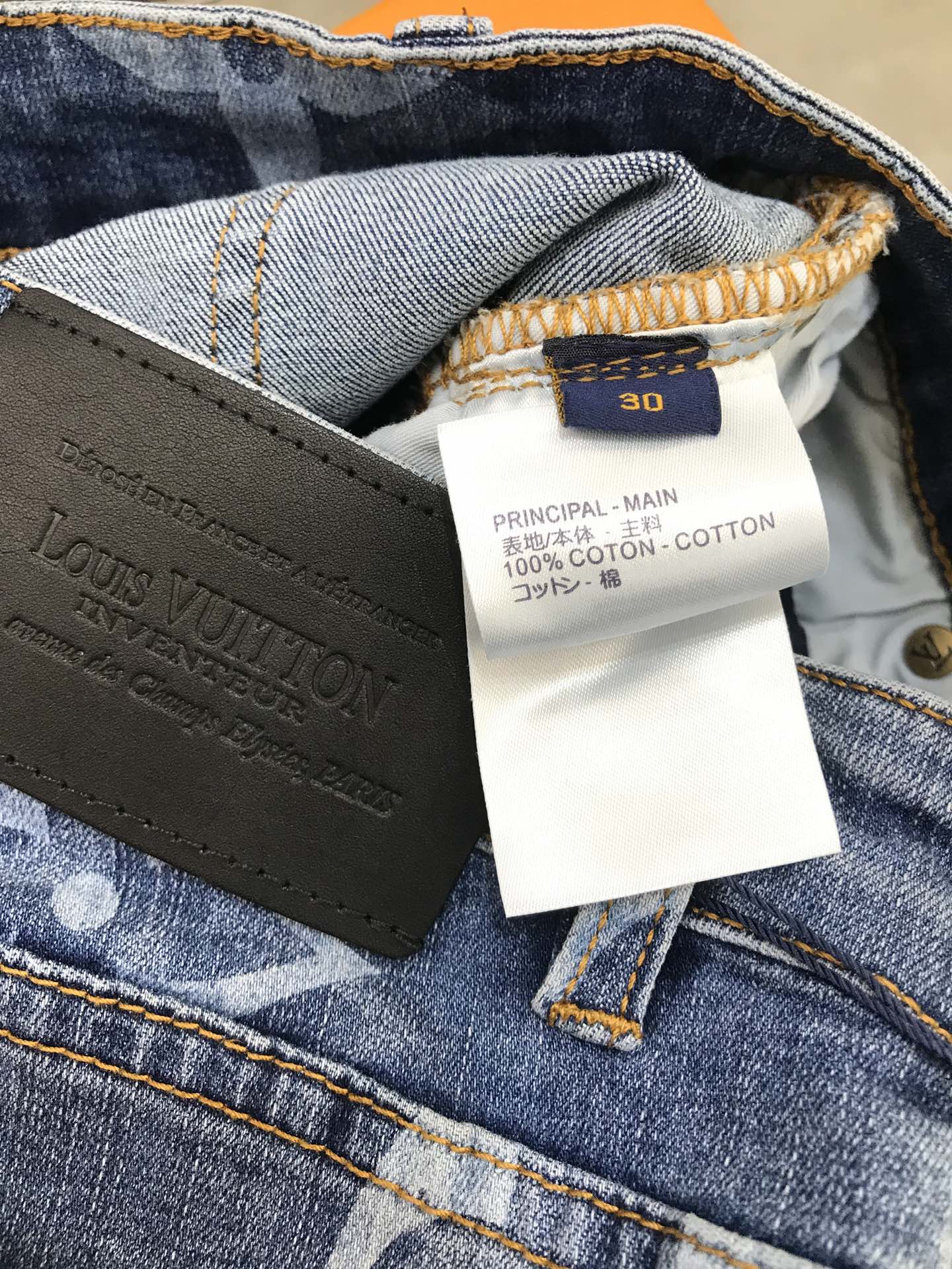 Louis Vuitton Pants Striped Monogram Denim Cargo