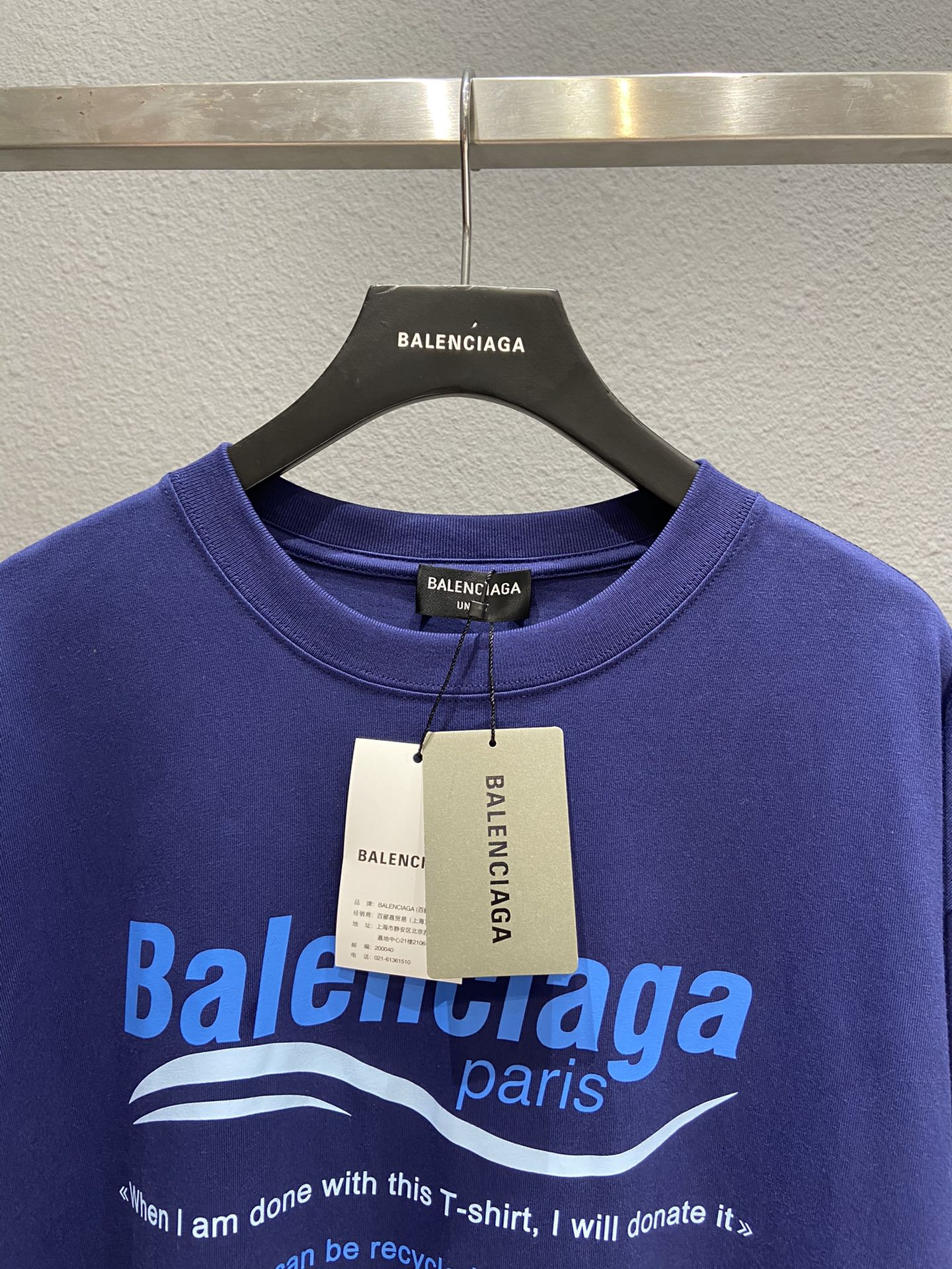 Balenciaga T-Shirt Dry Cleaning Boxy in Blue