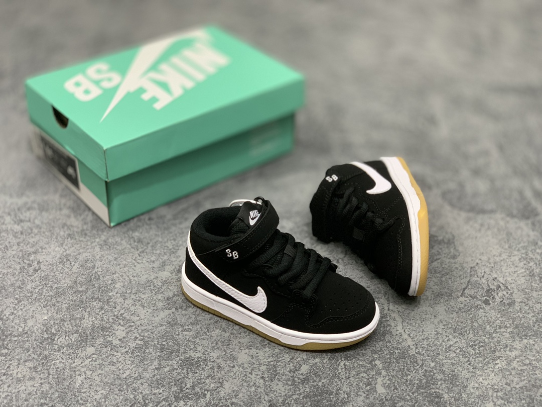 Nike SB DUNK MID PRO ISO children sneakers