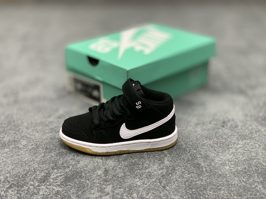 Nike SB DUNK MID PRO ISO children sneakers