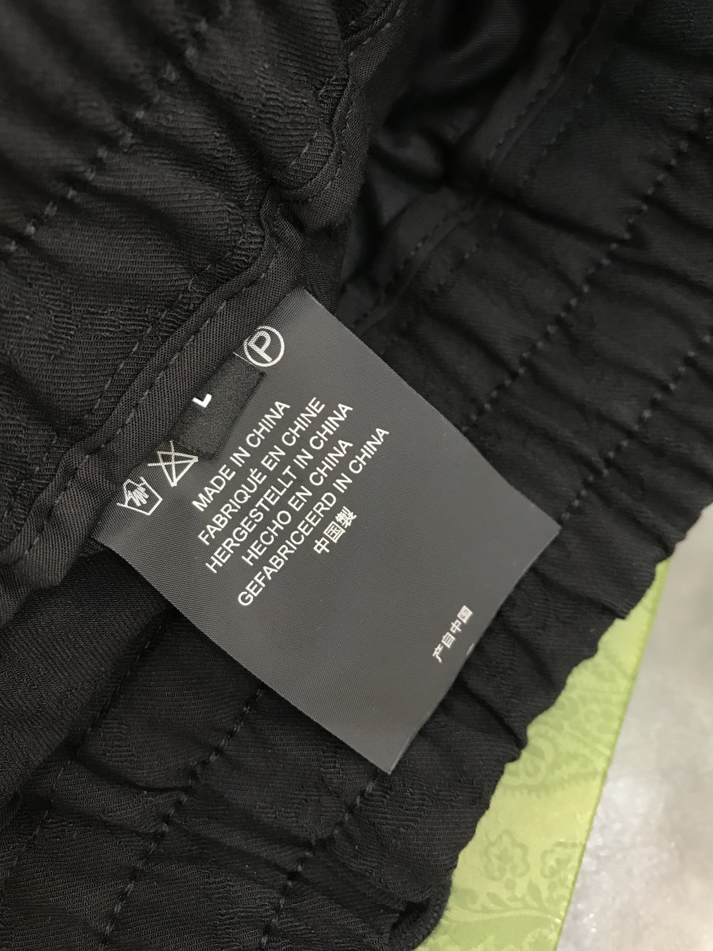 Gucci Pants Wool jersey jogging with Web