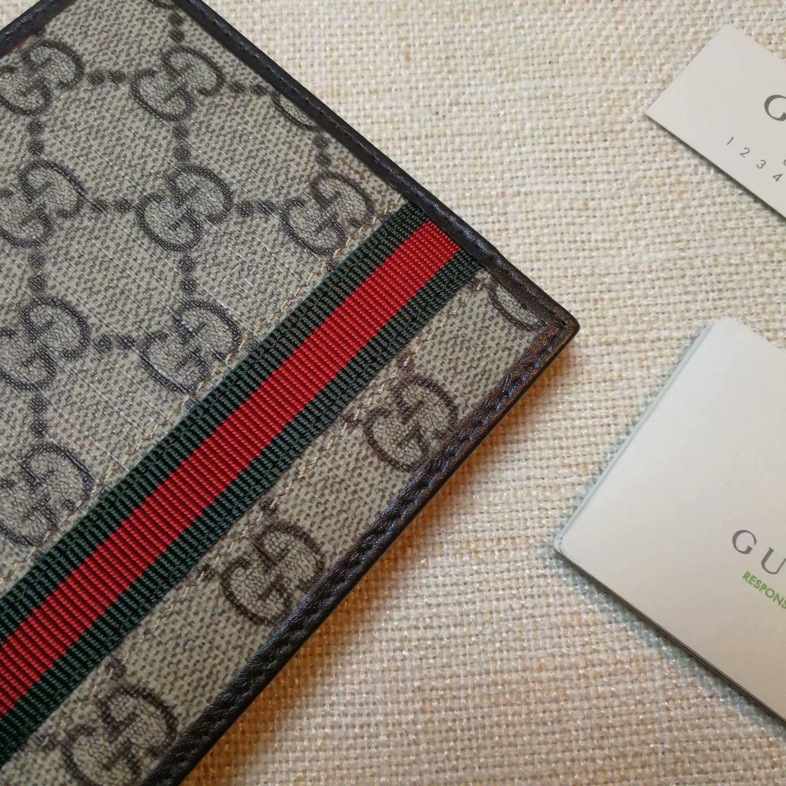 Gucci Perfect Quality small cream brown wallet GC06BM054