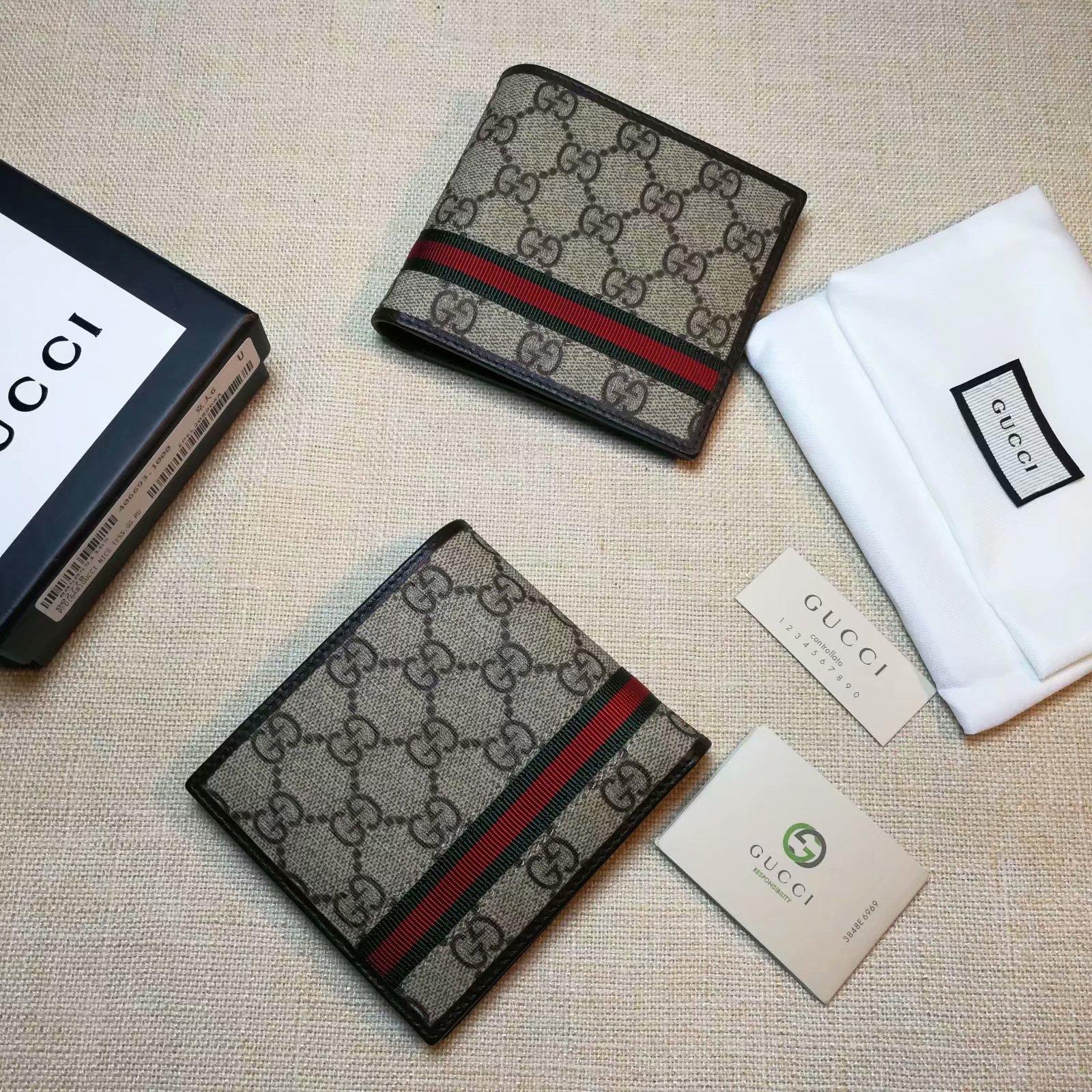 Gucci Perfect Quality small cream brown wallet GC06BM054