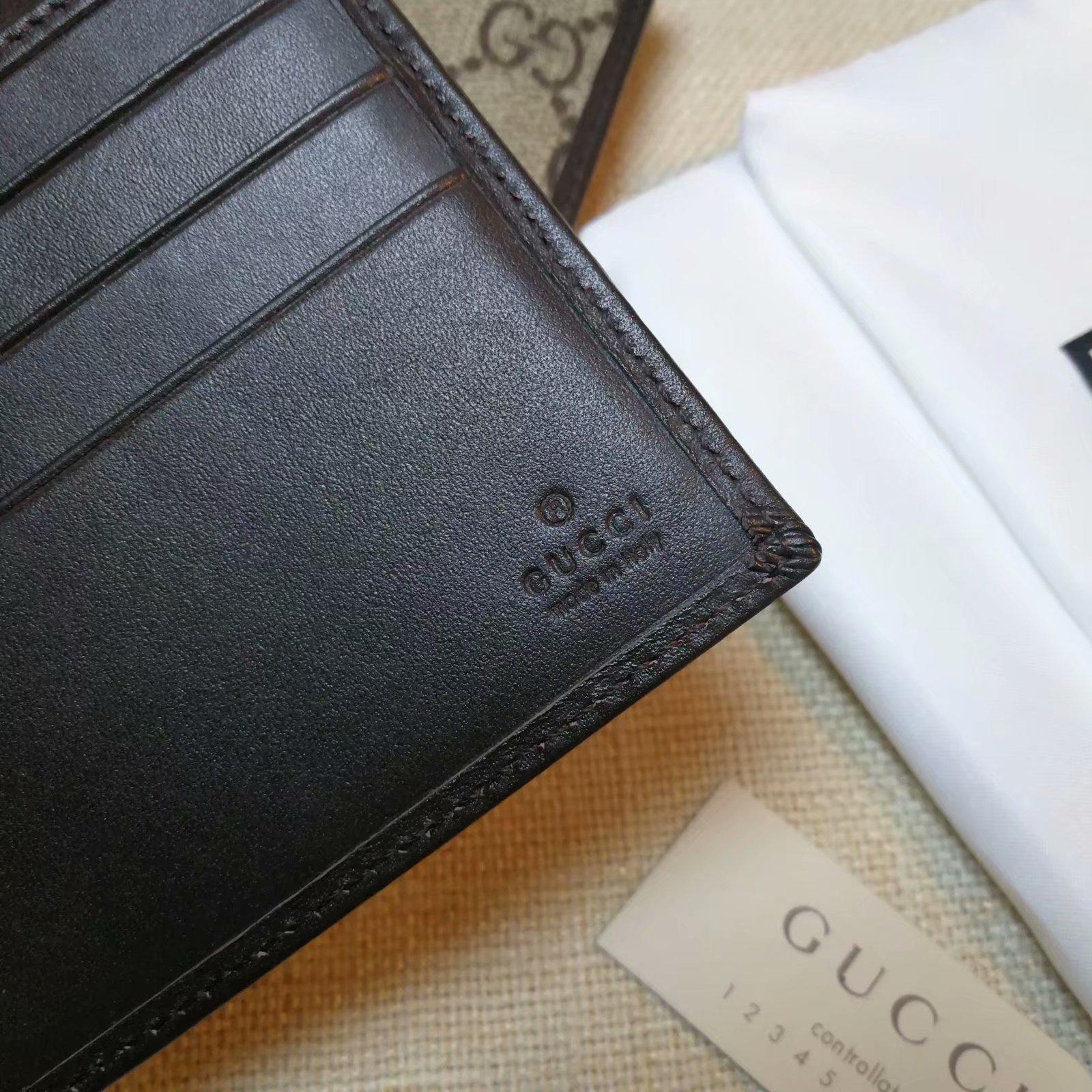 Gucci Perfect Quality small cream brown wallet GC06BM054