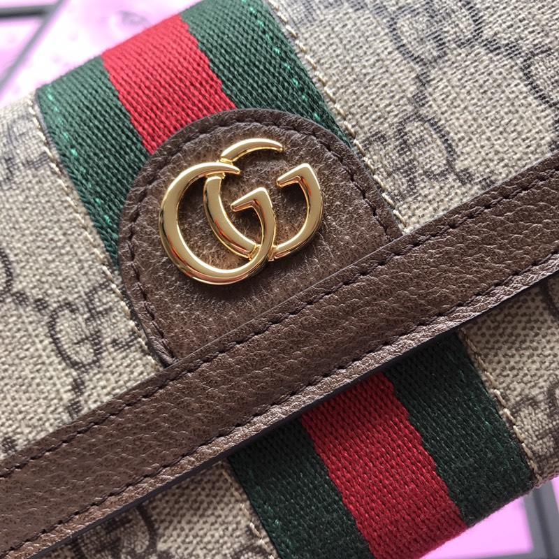 Gucci Perfect Quality brown canvas Purse with leather edges GC07WM032