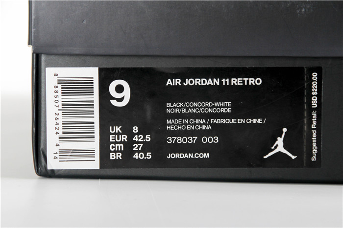 High Quality Air Jordan 11 Space Jam F42A97379EF8