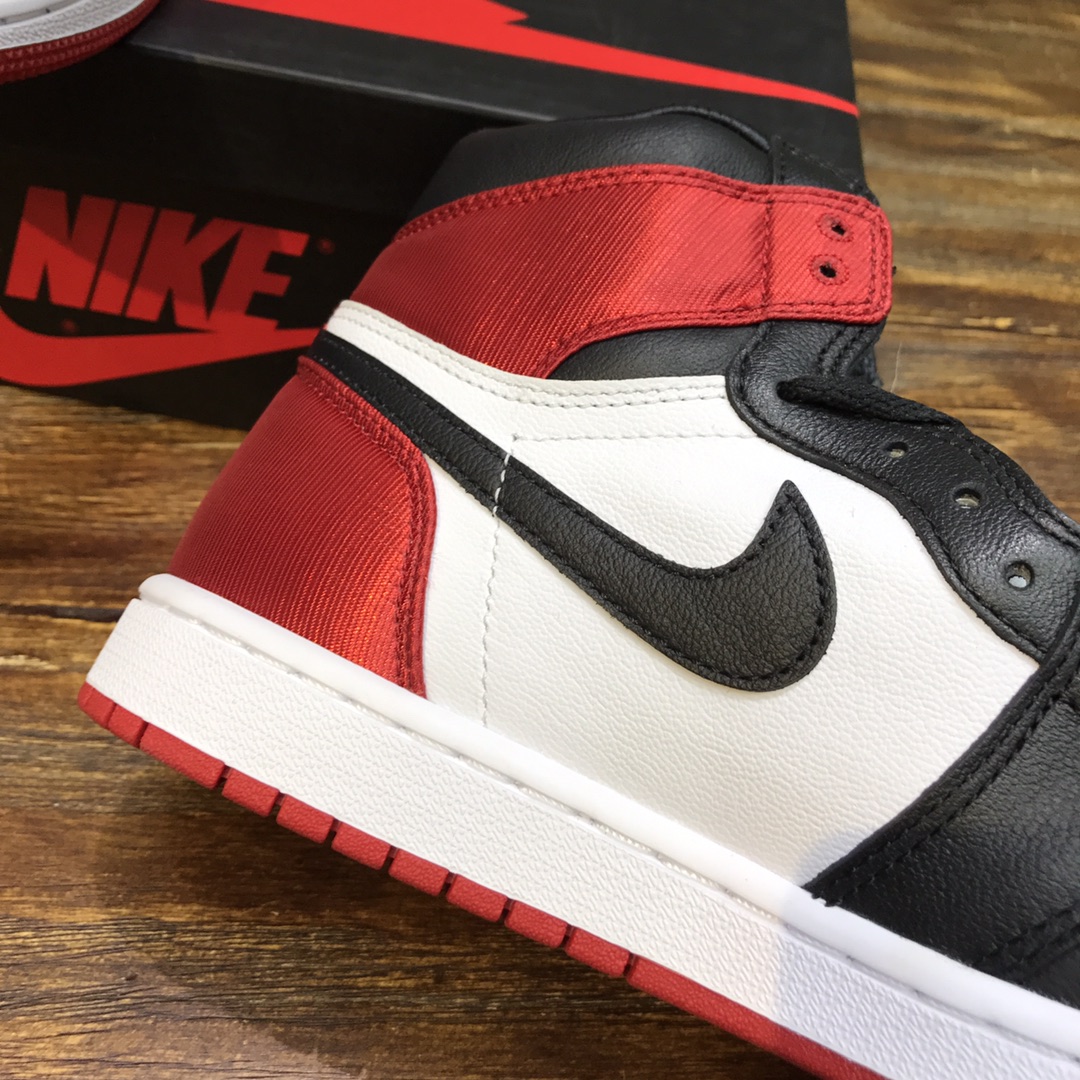 NIKE Air Jordan 1 sneaker