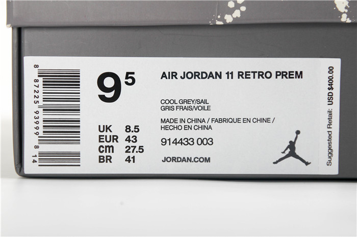 High Quality Air Jordan 11 Prm Suede Men Sneakers A6C93BFF6AD8