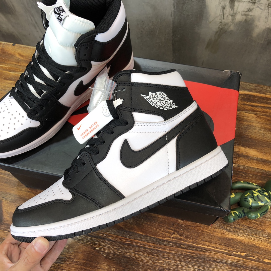 Nike Air Jordan 1 High Retro Sneaker