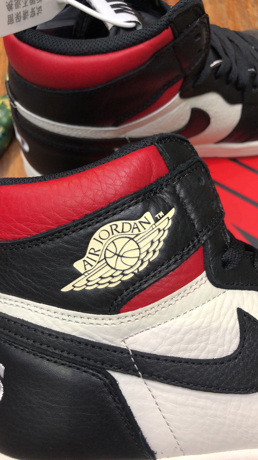 Nike Air Jordan 1 aj1 sneaker