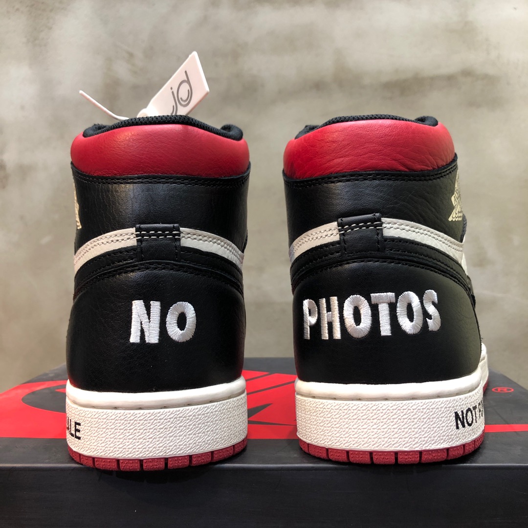 Nike Air Jordan 1 aj1 sneaker