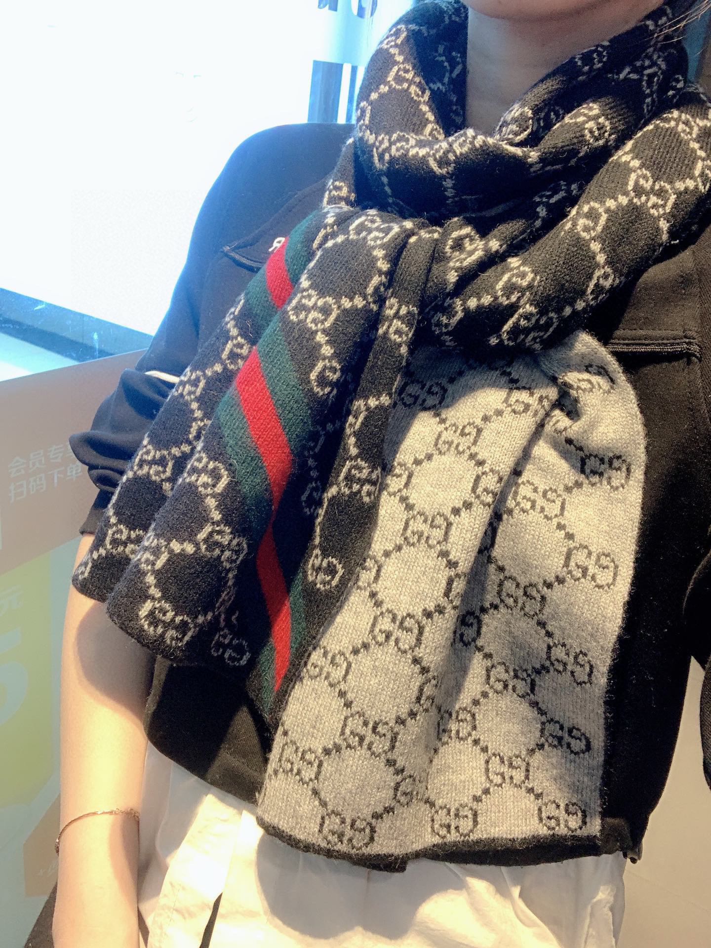 Gucci Cashmere Scarf