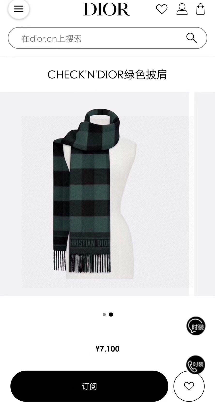 Burberry Cashmere Scarf