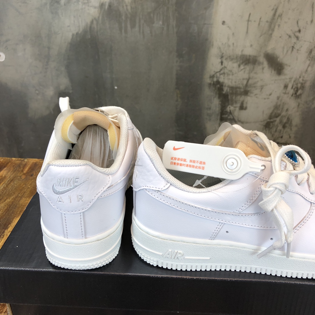 NIKE Air Force 1 07 sneaker