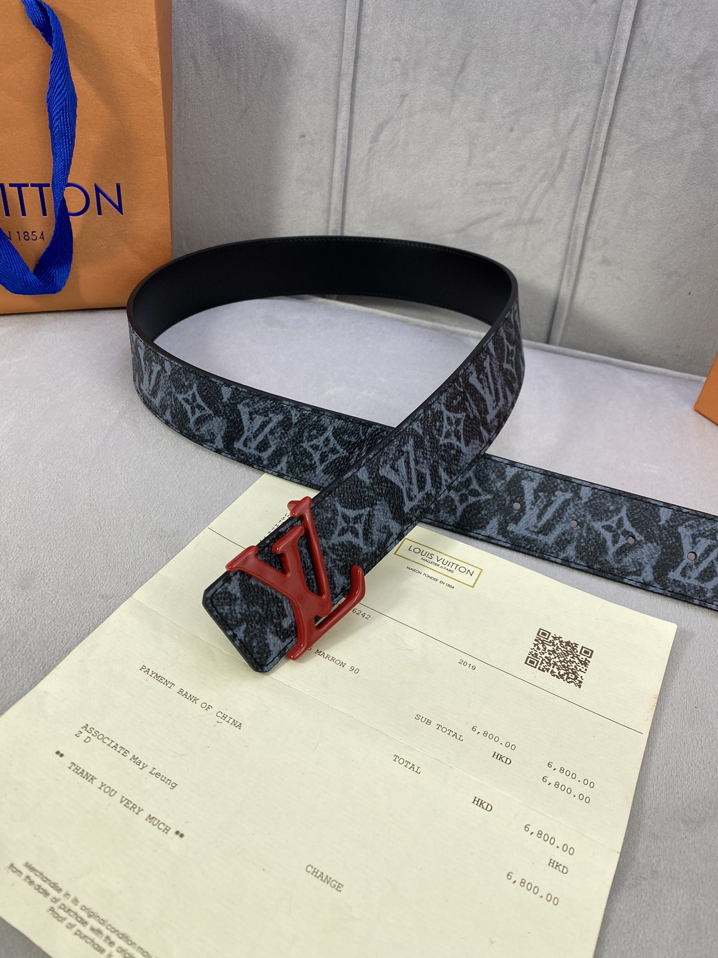 Louis Vuitton Belt in Black