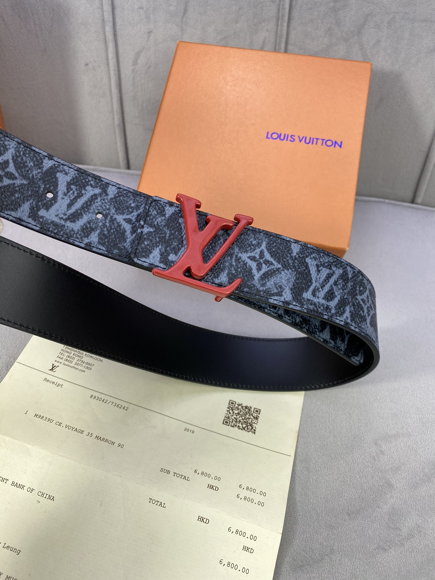 Louis Vuitton Belt in Black