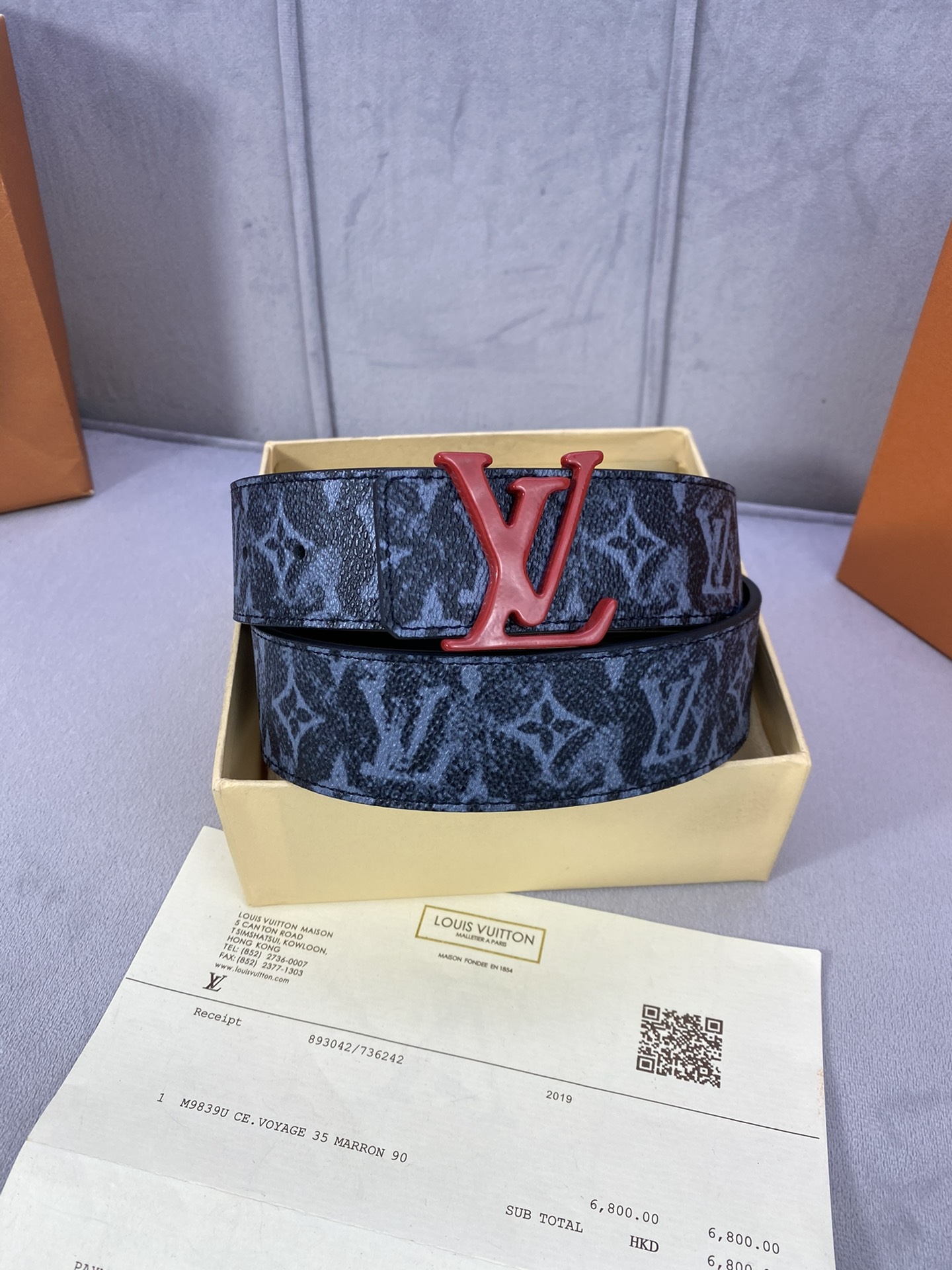 Louis Vuitton Belt in Black