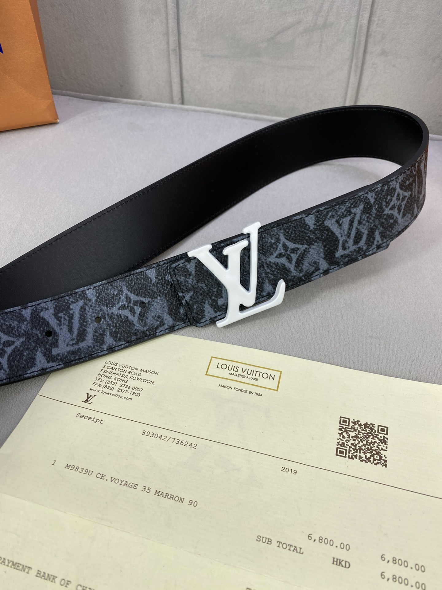 Louis Vuitton Belt in Black