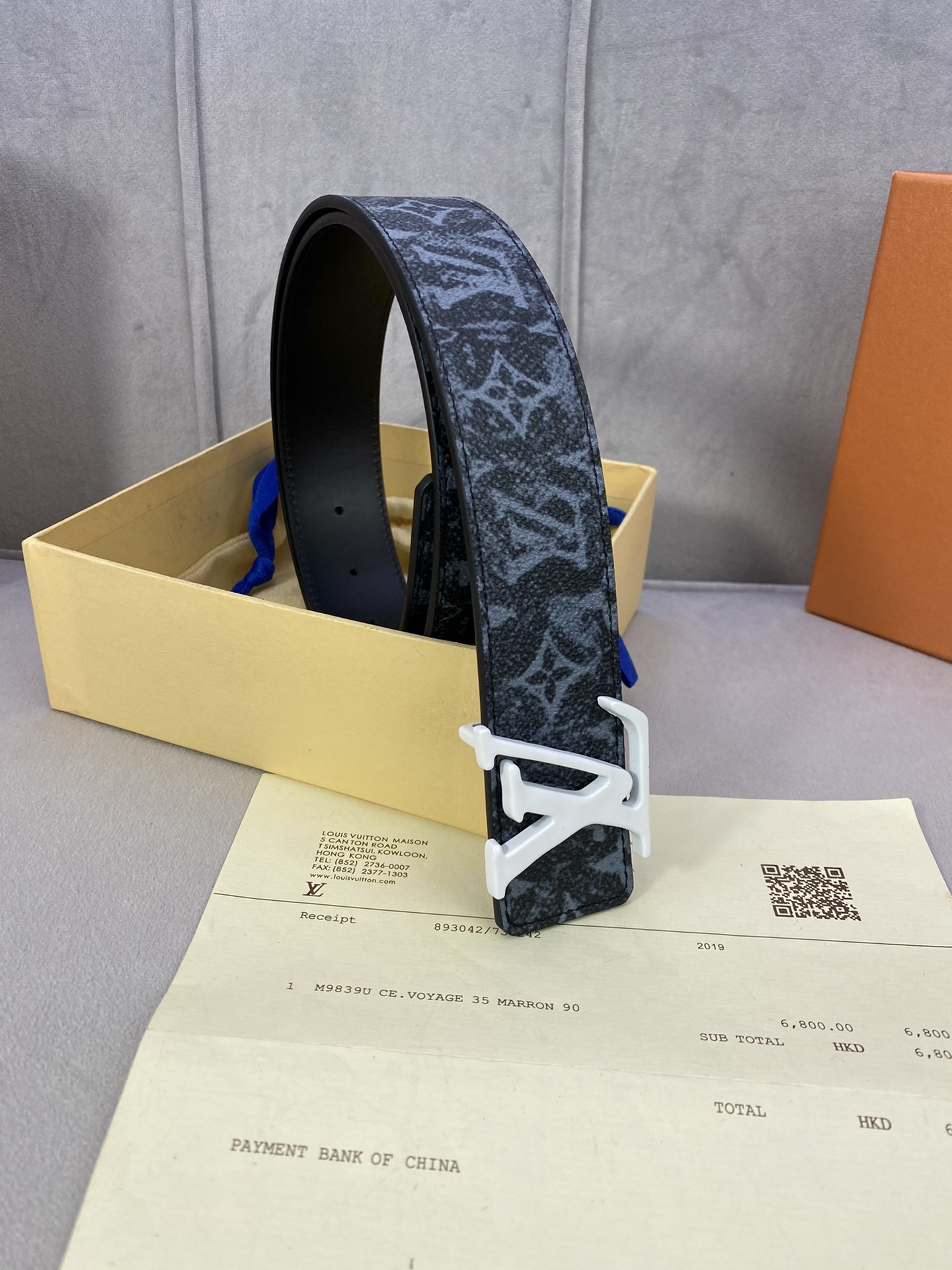 Louis Vuitton Belt in Black