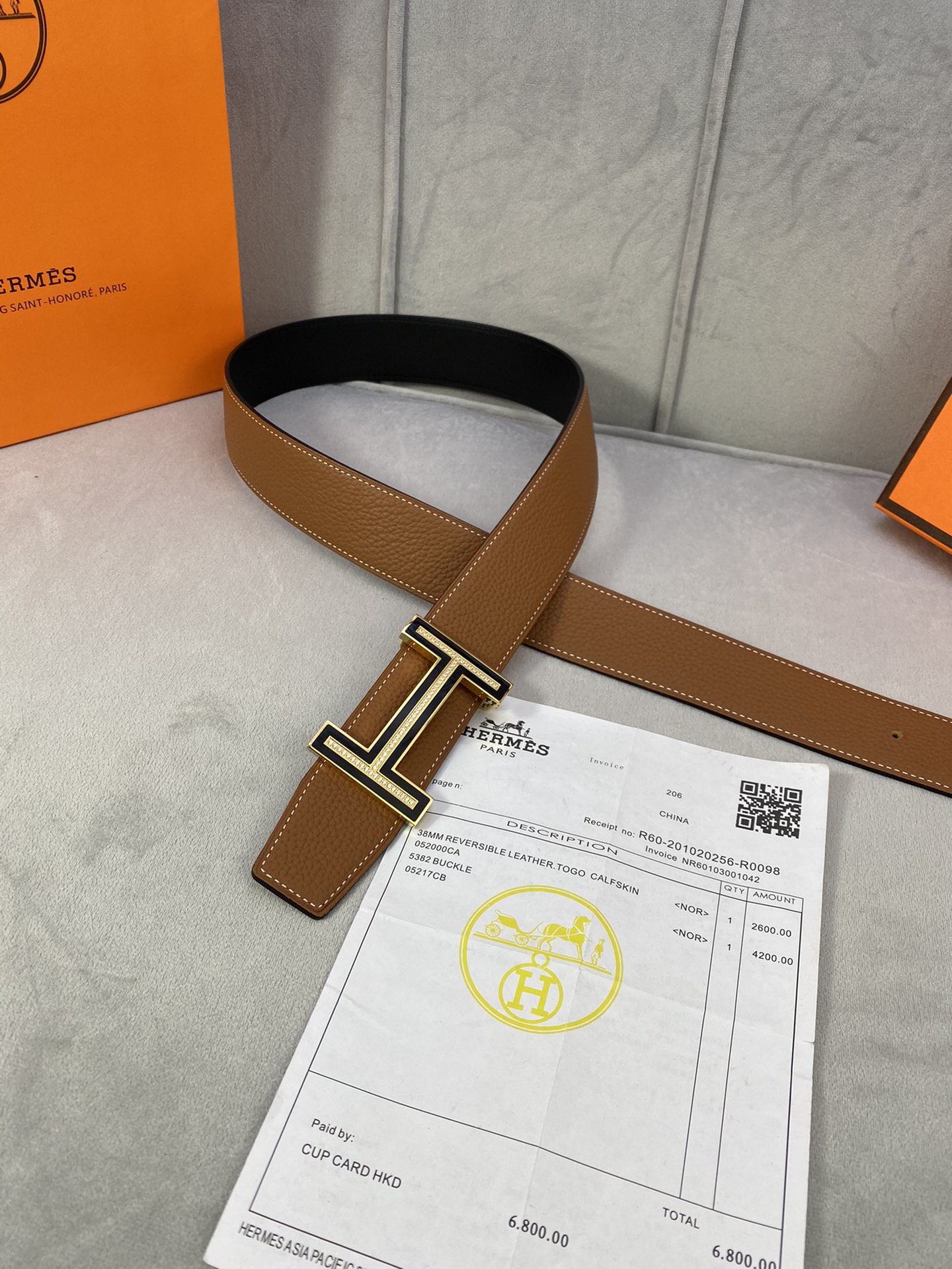 Hermes Belt in Coffee