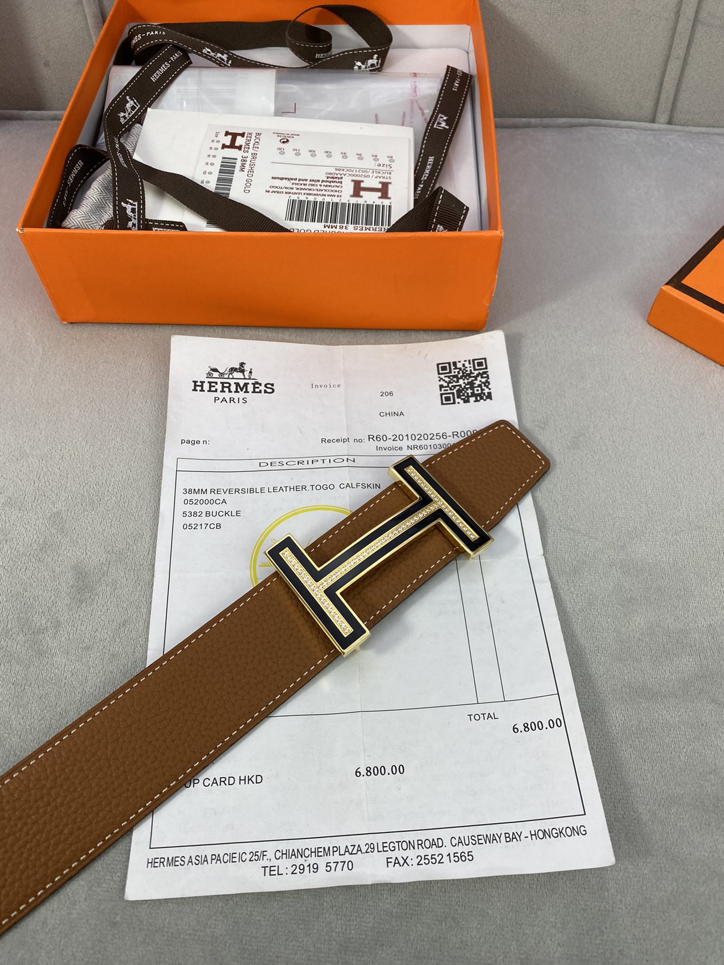 Hermes Belt in Coffee