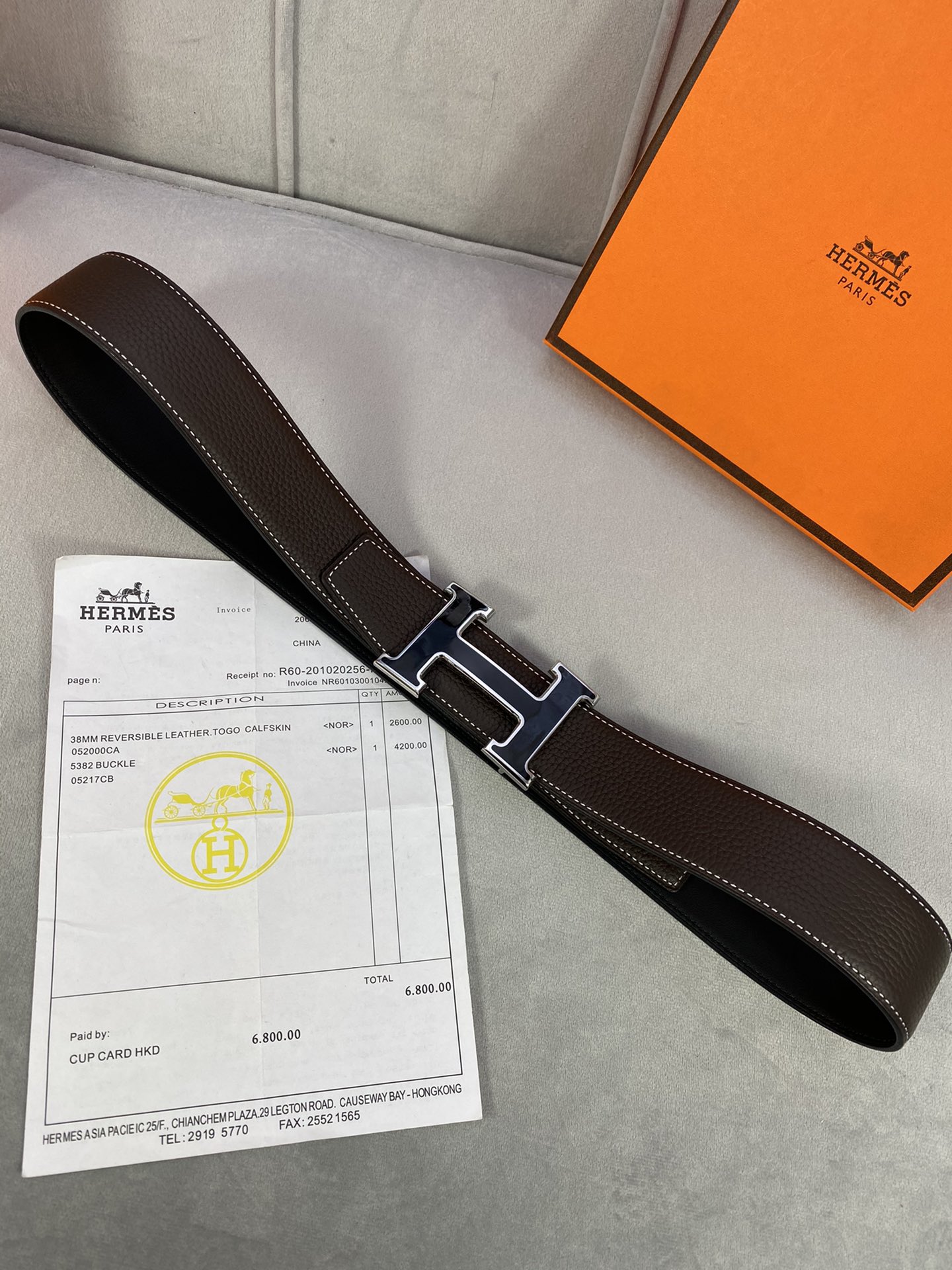 Hermes Belt in Black