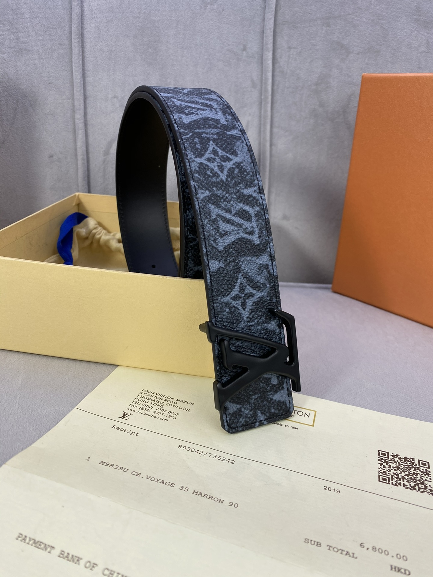 Louis Vuitton Belt in Black