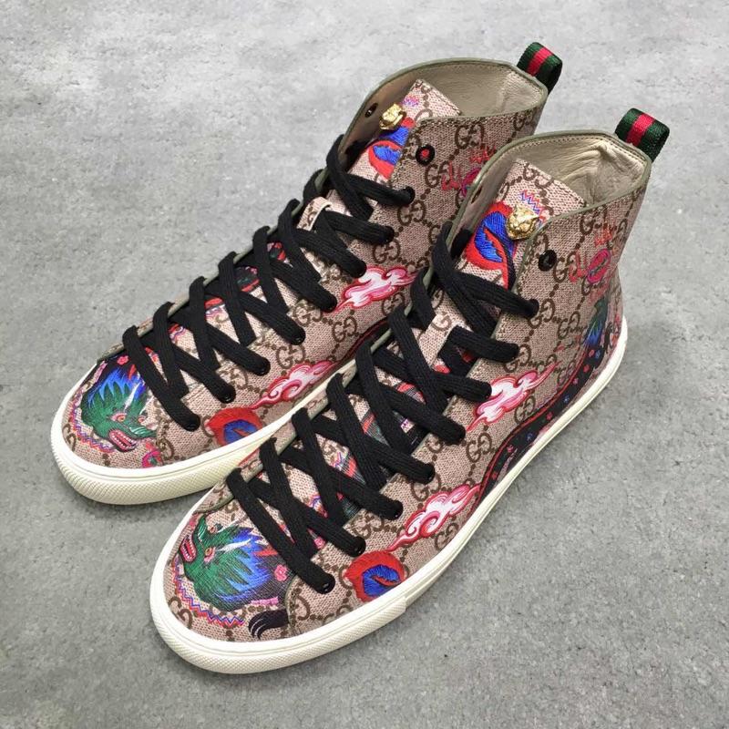 Gucci High Top High Quality Sneaker Beige and sky dragon print with white sole MS05029