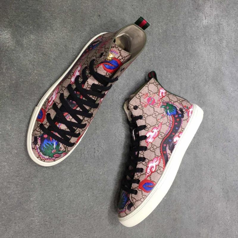 Gucci High Top High Quality Sneaker Beige and sky dragon print with white sole MS05029