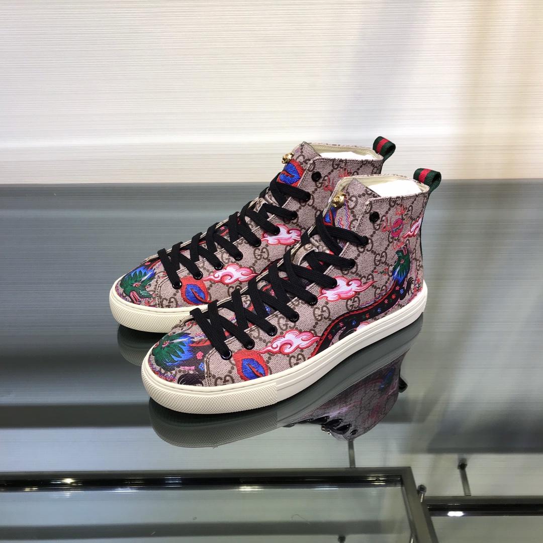 Gucci High Top High Quality Sneaker Beige and sky dragon print with white sole MS05010