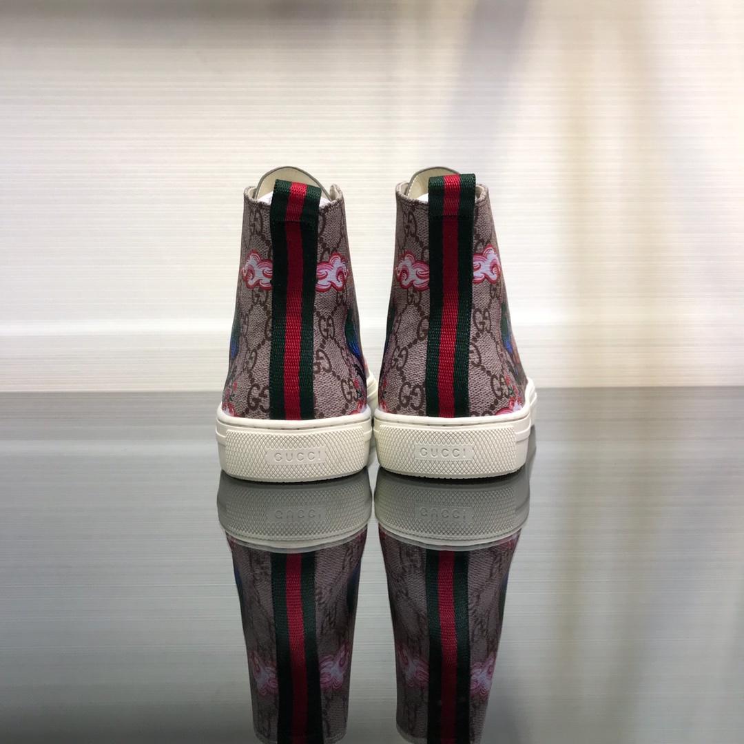 Gucci High Top High Quality Sneaker Beige and sky dragon print with white sole MS05010