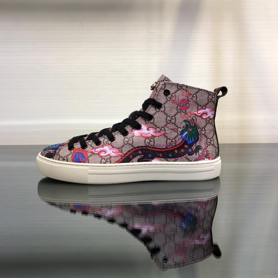 Gucci High Top High Quality Sneaker Beige and sky dragon print with white sole MS05010