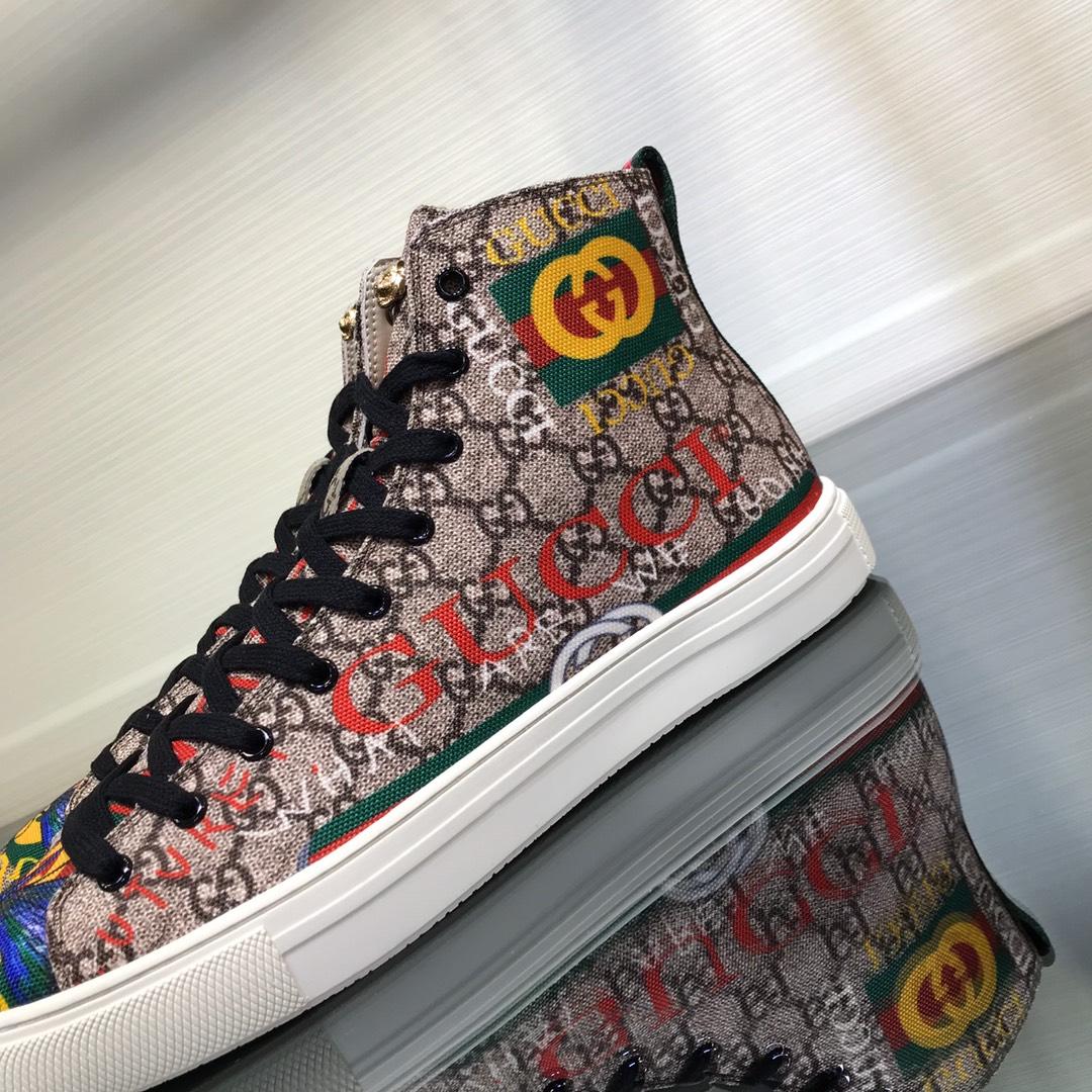 Gucci High Top High Quality Sneaker Beige and Gucci vintage print with white sole MS05034
