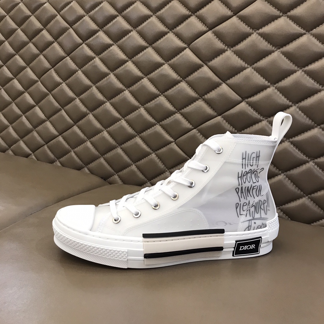 Dior Sneaker B23 in Cream high