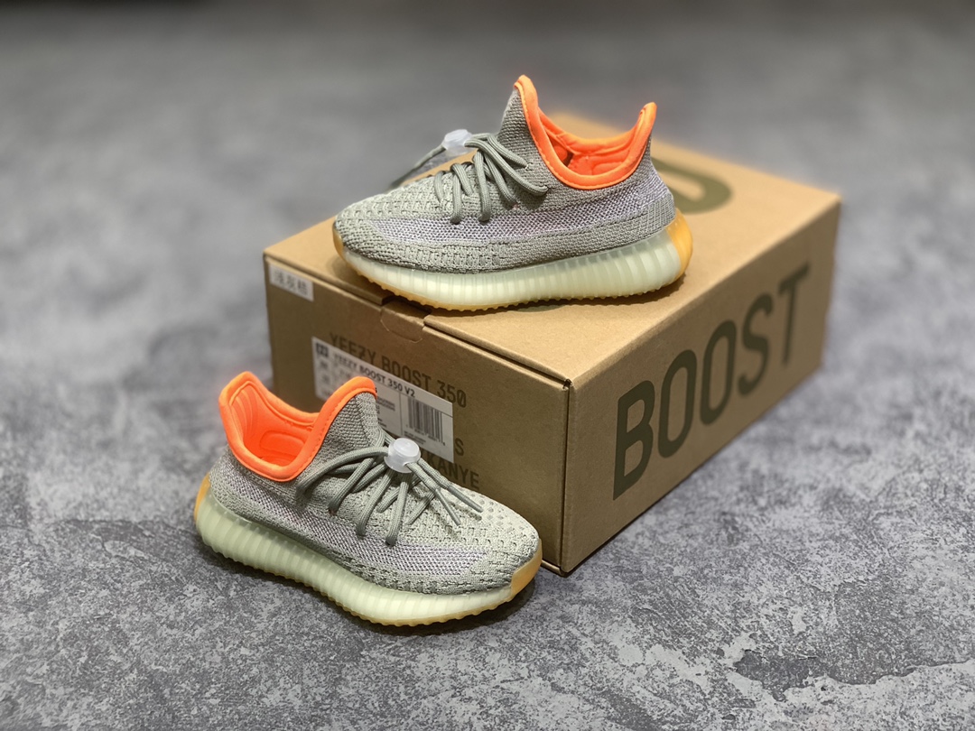 YEEZY BOOST 350V2 children sneakers