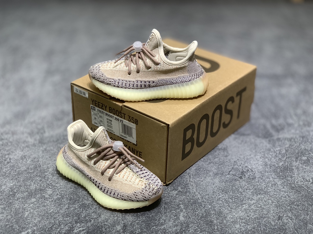 YEEZY BOOST 350V2 children sneakers