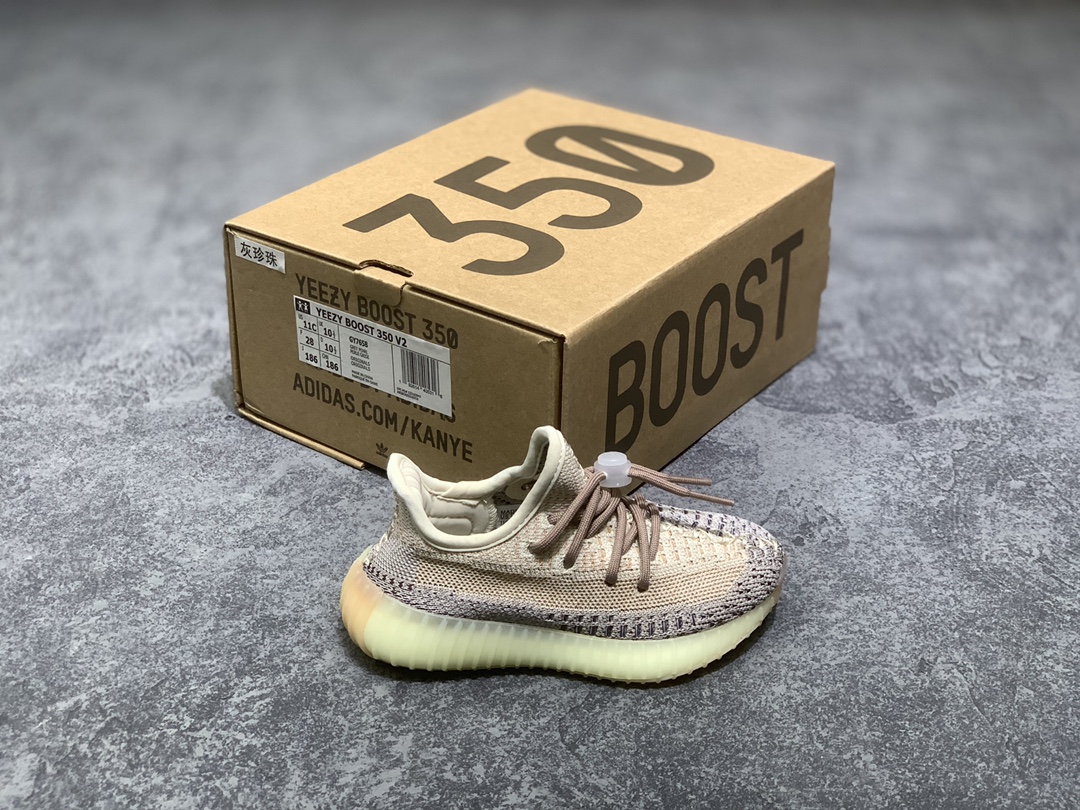 YEEZY BOOST 350V2 children sneakers