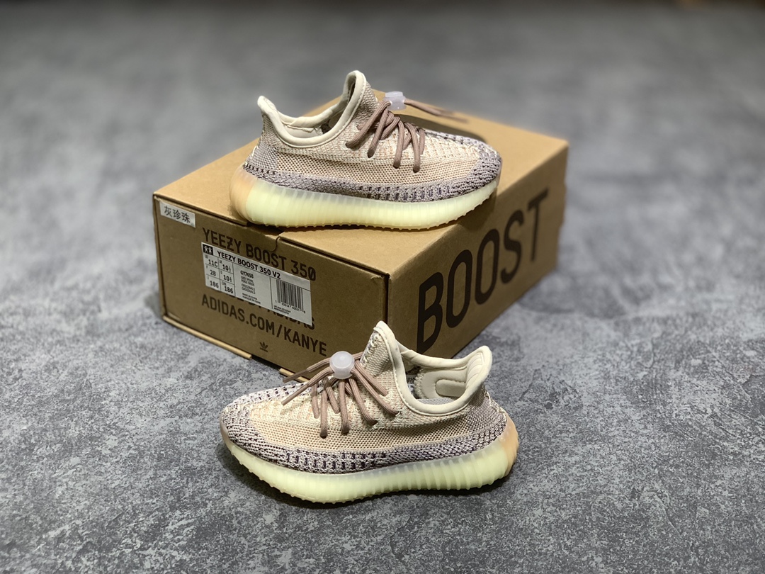 YEEZY BOOST 350V2 children sneakers